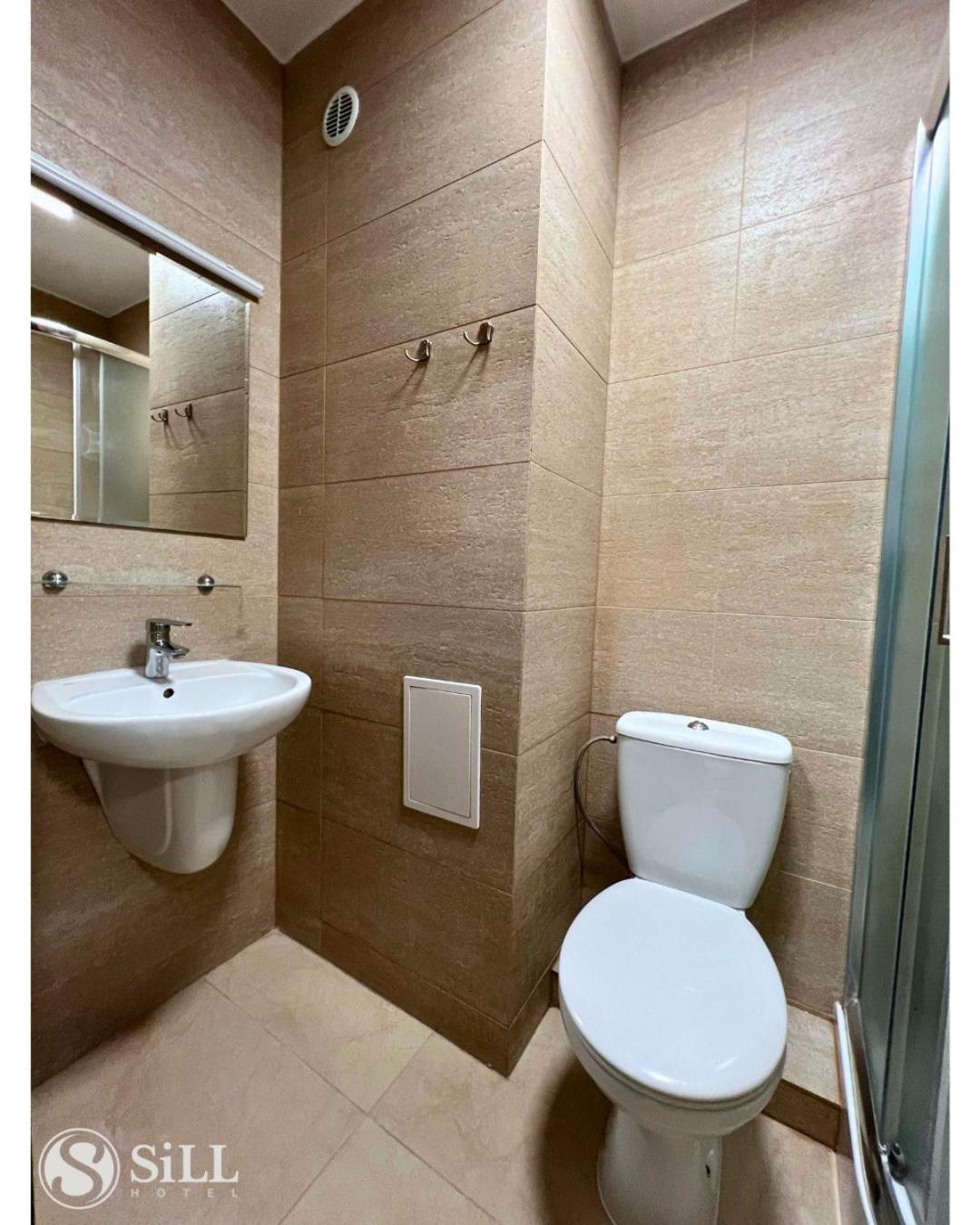 Hotel Sill Kielce Kültér fotó